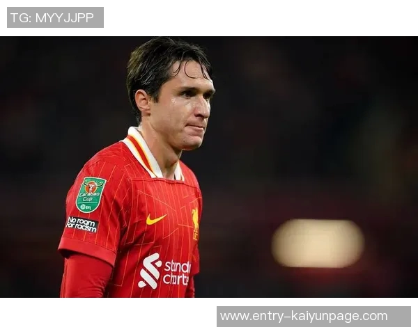 基耶萨与利物浦关系微妙返回尤文的决定权在红军手中 基耶萨与利物浦关系微妙返回尤文的决定权在红军手中