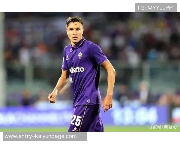 尤文图斯计划冬季转会租借小基耶萨希望在未来几周内达成协议